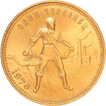 Russia Chervonetz 1976