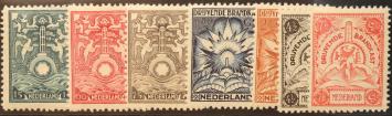 Nederland NVPH nr. B1/7 Brandkastzegels 1921 ongebruikt