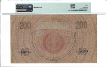 200 gulden 1921 Grietje Seel 133-2