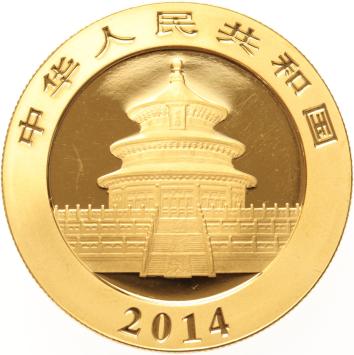 China 500 yuan 2014 Panda