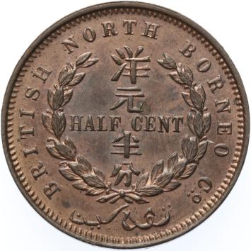 British North Borneo  1/2 Cent 1886 H copper BU