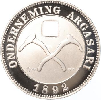 Replica Nederlands Indië Eenhalf Arbeidsloon 1892 in Zilver