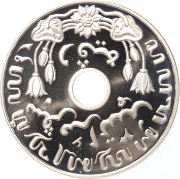 Replica Nederlands Indië 1 Cent 1942 in Zilver