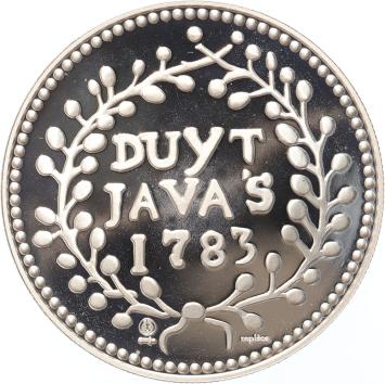 Replica  Java Duit 1783 in Zilver