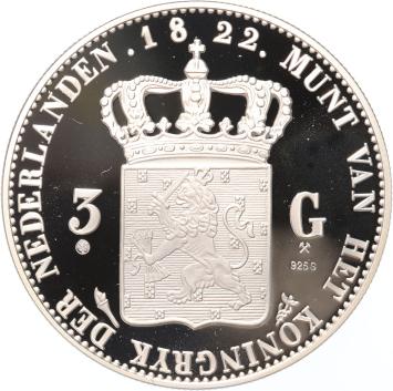 Replica 3 gulden 1822 in Zilver