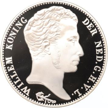 Replica 3 gulden 1822 in Zilver