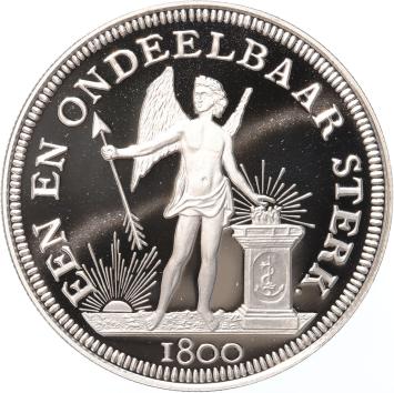 Replica Bataafsch Gemeenebest 3 Gulden  in Zilver