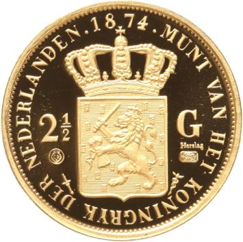 Replica 2 1/2 Gulden 1874 in Goud