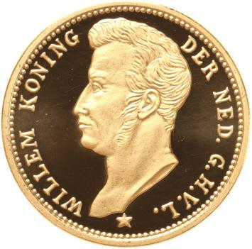 Replica 5 Gulden goud 1826b in Verguld Zilver