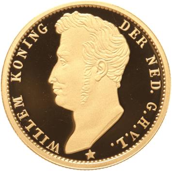 Replica 5 Gulden goud 1827 in Verguld Zilver