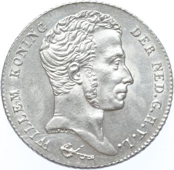 Nederlands Indië 1 gulden 1839 fdc