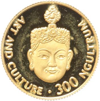 Bhutan 300 Ngultrum gold 1997 Jigme Singye Proof