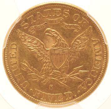 USA 5 Dollars 1881s PCGS AU55