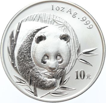 China Panda 2003 1 ounce silver