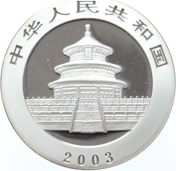 China Panda 2003 1 ounce silver