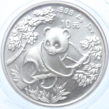 China Panda 1992SD 1 ounce silver