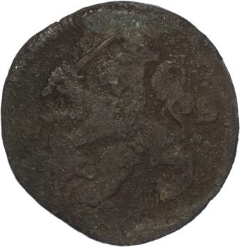 Friesland Duit 1675