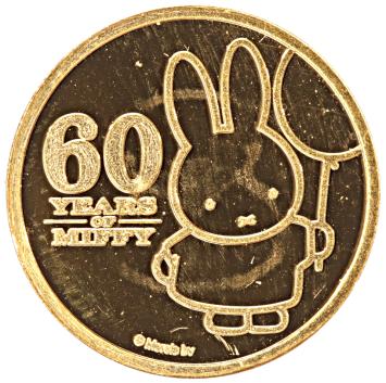 Burkina Faso 1500 Francs gold 2015 60 year Miffy proof