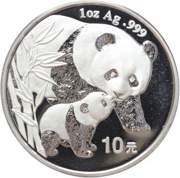 China Panda 2004 1 ounce silver