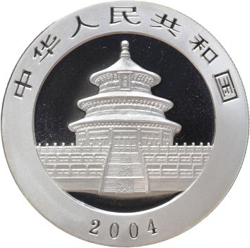 China Panda 2004 1 ounce silver