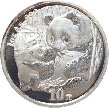 China Panda 2005 1 ounce silver