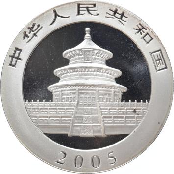 China Panda 2005 1 ounce silver