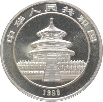 China Panda 1998SD 1 ounce silver