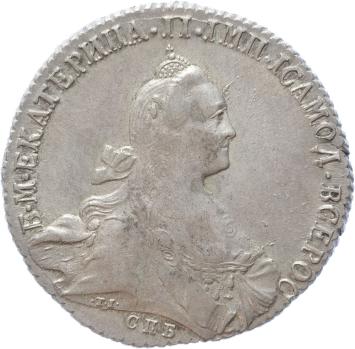 Russia Rouble 1772 CNB AW silver UNC