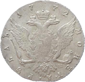 Russia Rouble 1772 CNB AW silver UNC