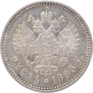 Russia Rouble 1893 aɾ silver XF/XF+