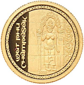 Laos 1000 Kip gold 2005 Wat Phu Champasak proof