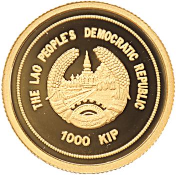Laos 1000 Kip gold 2005 Wat Phu Champasak proof