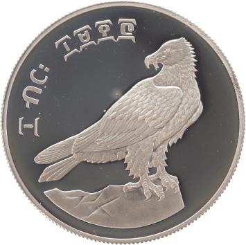 Ethiopia 10 Birr Bearded Vulture 1970(1978) silver Proof