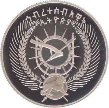 Ethiopia 10 Birr Bearded Vulture 1970(1978) silver Proof