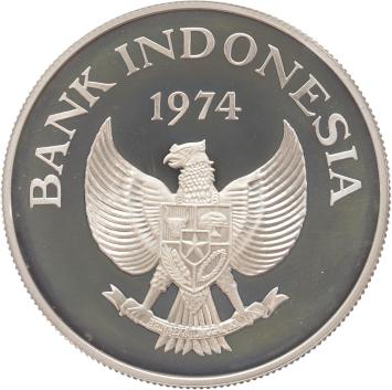 Indonesia 2000 Rupiah Javan Tiger 1974 silver Proof
