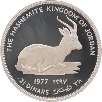 Jordan 2 1/2 Dinars Rhim Gazelle 1977 silver Proof