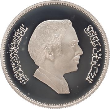 Jordan 2 1/2 Dinars Rhim Gazelle 1977 silver Proof