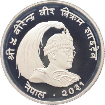 Nepal 50 Rupees Red Panda 1974 silver Proof