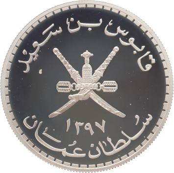 Oman 2 1/2 Omani Rials Caracal Lynx 1976 silver Proof