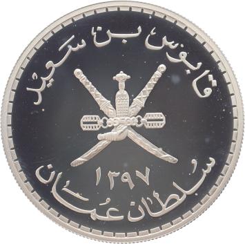 Oman 5 Omani Rials Arabian White Oryx 1976 silver Proof