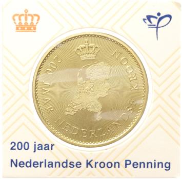 Nederland 2016 Nederlandse Kroon penning in munthouder KNM