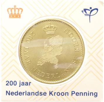 Nederland 2016 Nederlandse Kroon penning in munthouder KNM