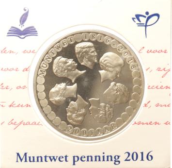 Nederland 2016 Muntwet penning in munthouder KNM