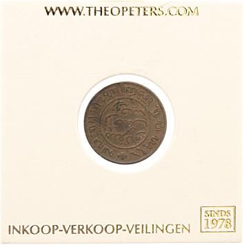 Nederlands Indië 1/2 cent 1856 zf