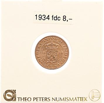 Nederlands Indië 1/2 cent 1934 fdc