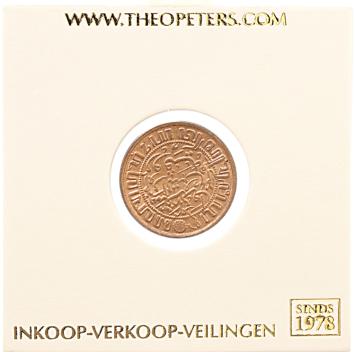 Nederlands Indië 1/2 cent 1934 fdc