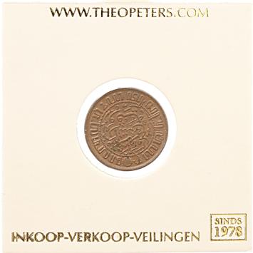Nederlands Indië 1/2 cent 1939 fdc