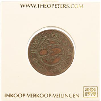 Nederlands Indië 1 cent 1856 zf
