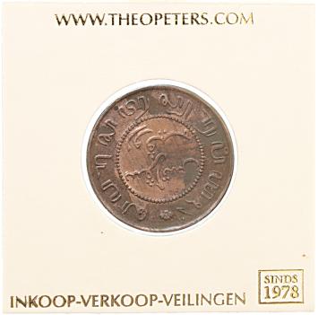 Nederlands Indië 1 cent 1860 zf+