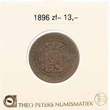 Nederlands Indië 1 cent 1896 zf-